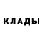КЕТАМИН VHQ Jonathan Daugherty