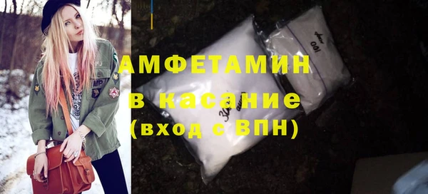 а пвп мука Алексеевка