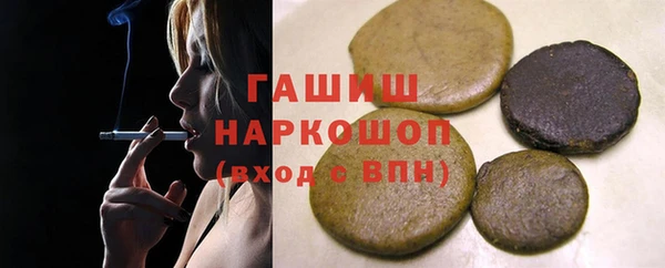 а пвп мука Алексеевка