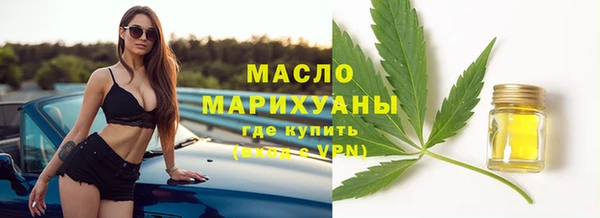 сатива Алексин