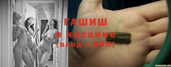сатива Алексин