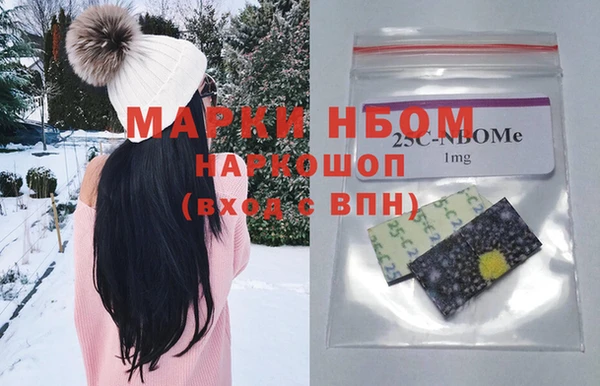 спайс Алзамай