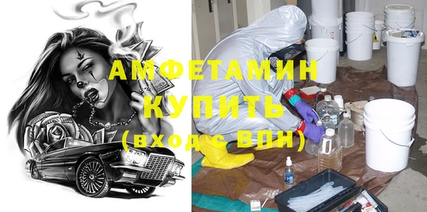 а пвп мука Алексеевка