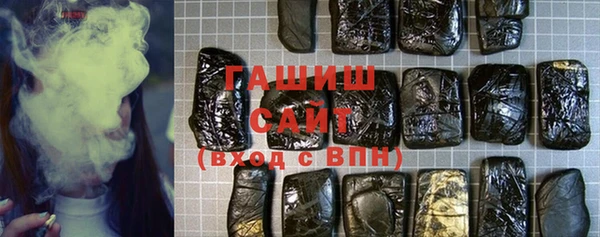спайс Алзамай