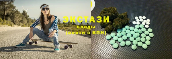 сатива Алексин