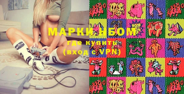 сатива Алексин