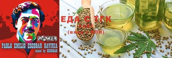 а пвп мука Алексеевка