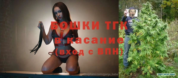 сатива Алексин