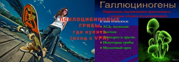 а пвп мука Алексеевка