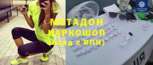 а пвп мука Алексеевка