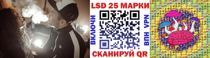 Марки N-bome 1,8мг  дарк нет какой сайт  Избербаш 