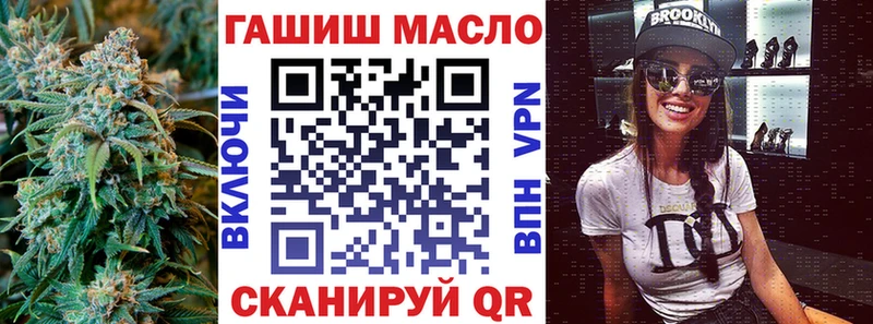ТГК вейп  это Telegram  Избербаш 